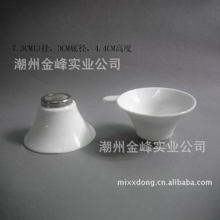 批发陶瓷茶叶过滤器 功夫茶泡茶配件陶瓷茶漏 2元店  功夫茶具