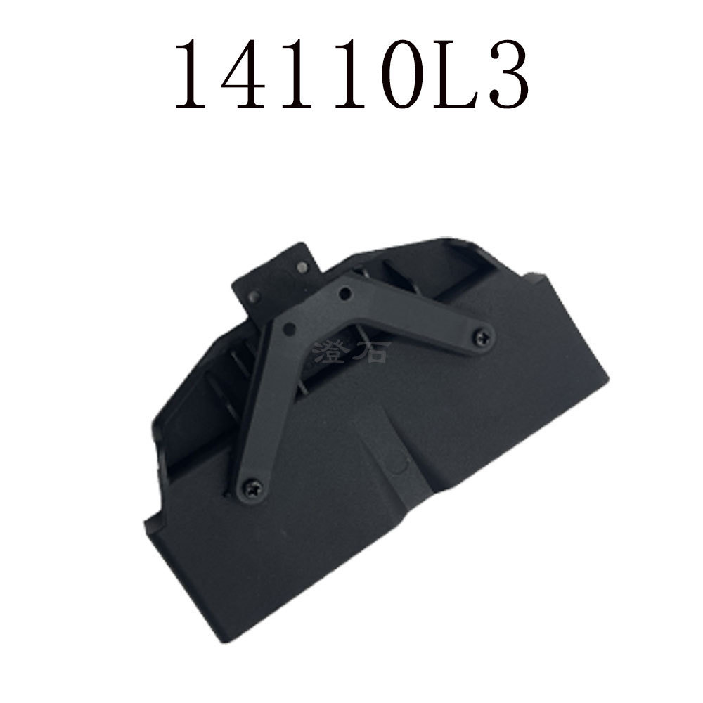 14110l3-14303 rear anti-collision