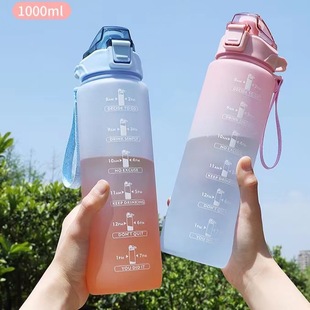 ������1000ml�\�ӝu׃ɫĥɰˮ������ˮ����y̫�ձ����ֵ������