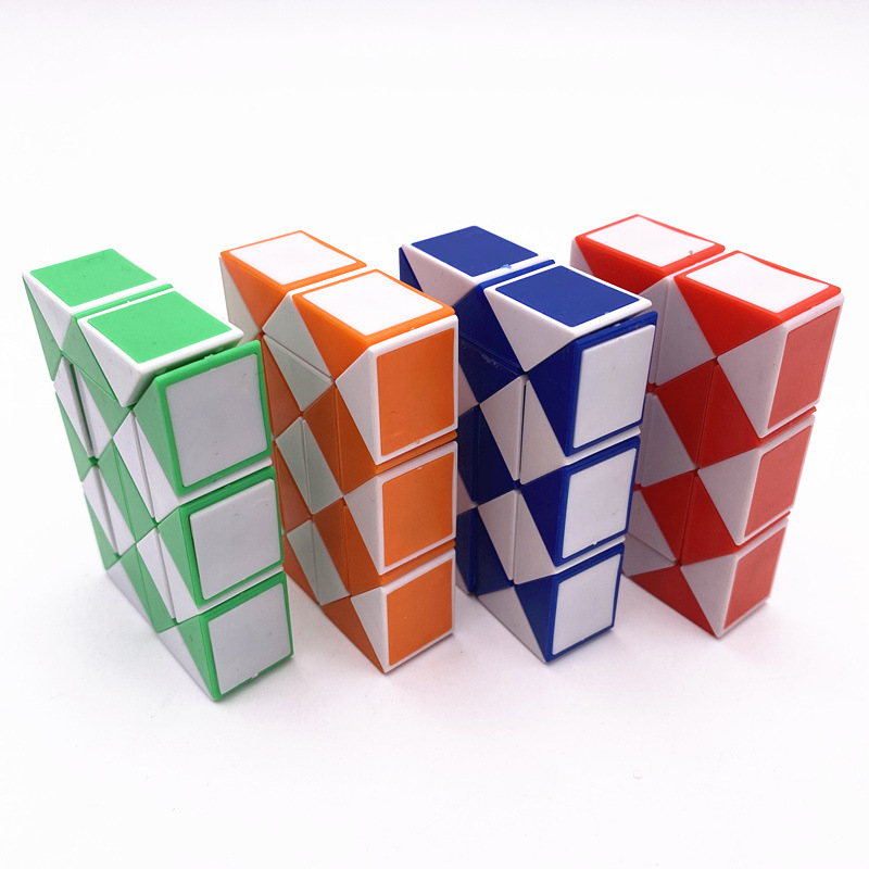 魔方24节智力开发七彩百变魔尺折叠益智减压玩具早教儿童奖品礼物