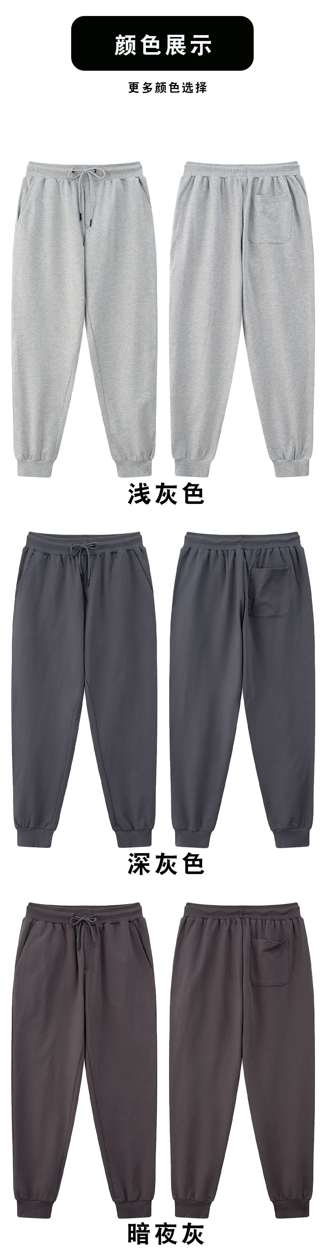 链接详情_05.jpg