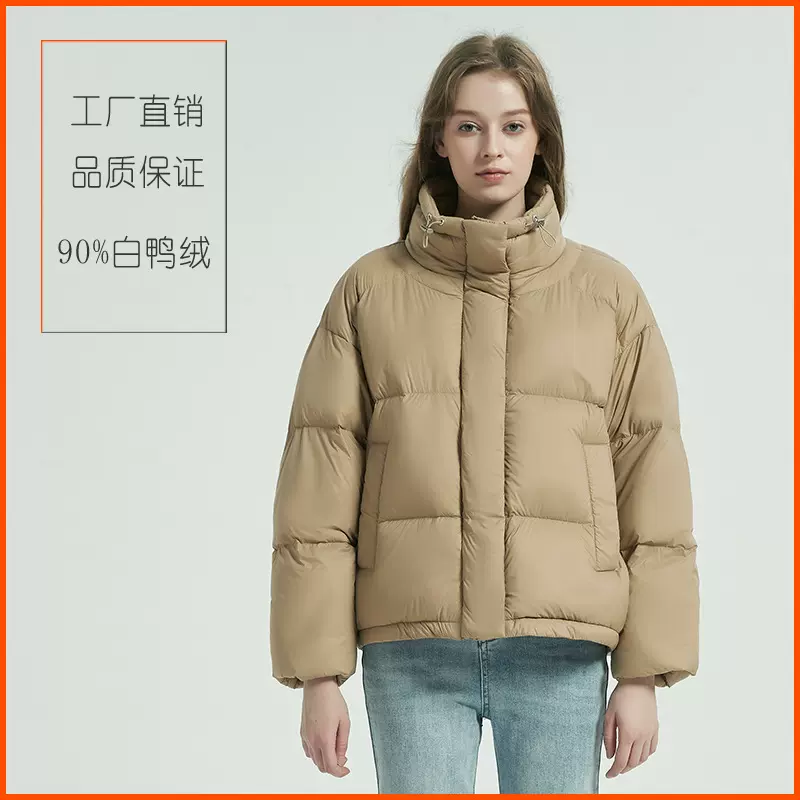 2024新款羽绒服女款短款秋冬季外穿加厚保暖立领女装宽松外套批发
