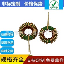 �ŭh��ģ늸о�Ȧ5mH10mH15mH20mHT18*10*10�������M���V����