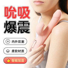 c˱ӰܼӜŮ{ʽ߳οƷ