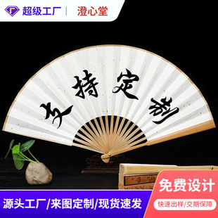 ���ȿհ��������ӕ�������ë�P�ֹ��P�������֌��ۯB���湤�S���l