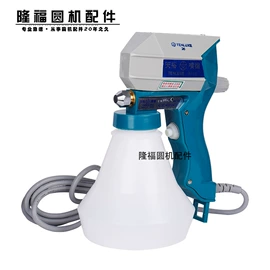 纺机配件;针织机械;传动带