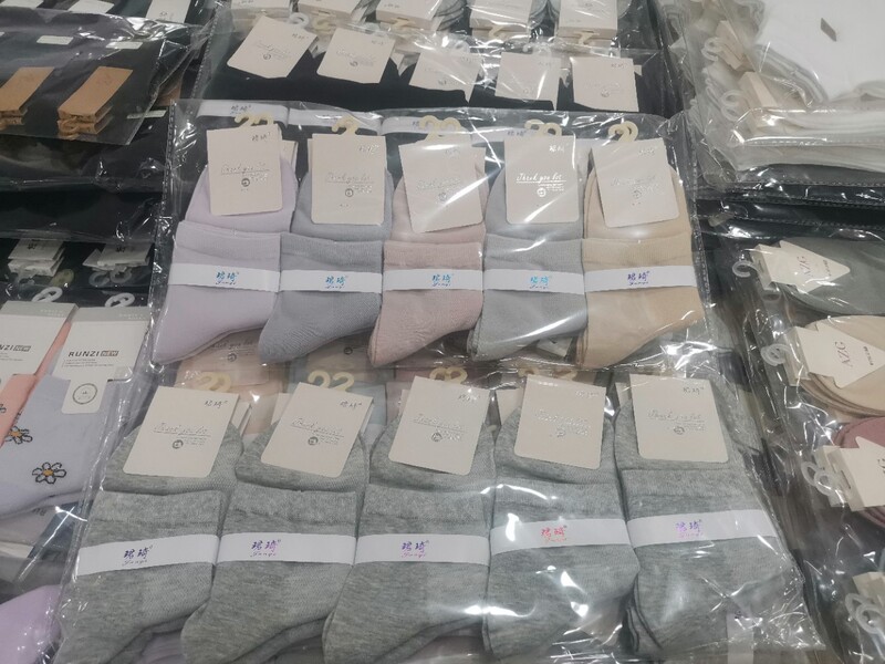 Qiqi mid-calf women's mesh socks