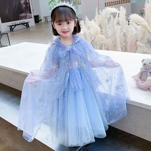 Elsa Cape Cloak Set Halloween Children's Day Performance Costumes Children's New Year Toys Gifts for Children
