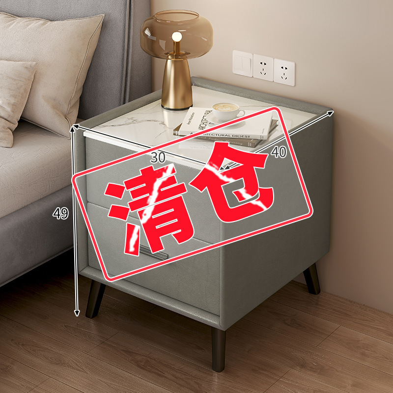 床头柜简约现代简易小型家用收纳小柜子储物柜置物架卧室出租房用|undefined