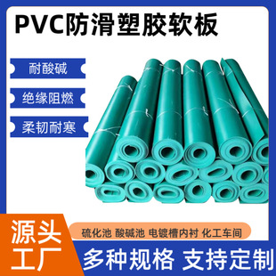 pvcܛ���ϰ�Gɫ��ɫ�Sɫ2�׼ӌ��������r�׺��Ӳ��_�Ѿ�����ϩ��