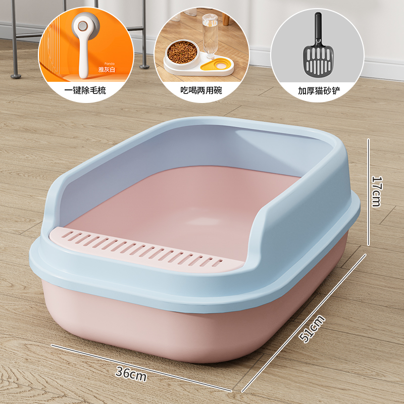 사쿠라 핑크 [럭셔리 패키지]