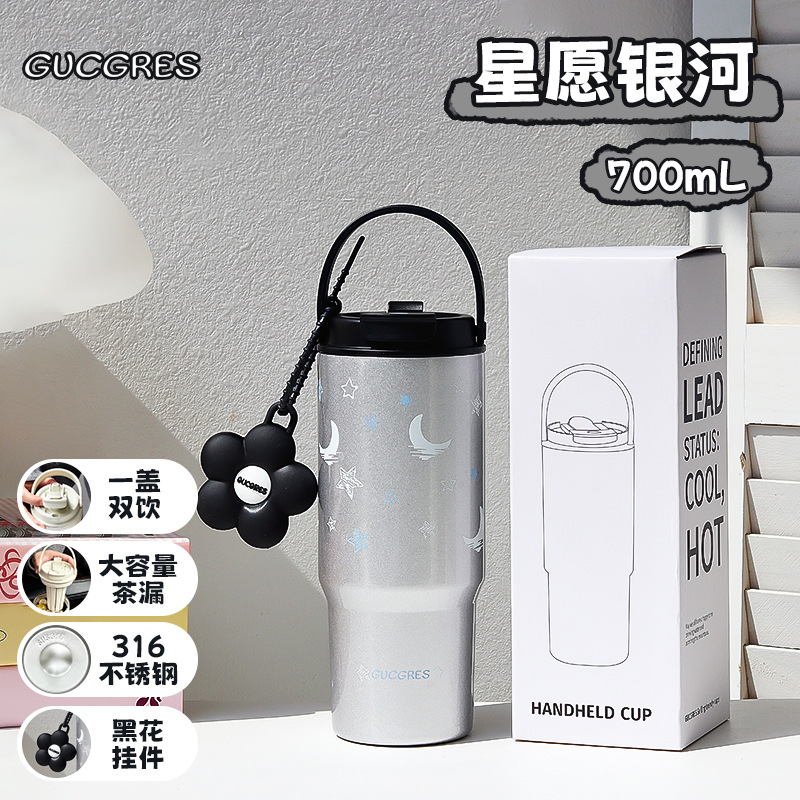 (316 colgante de flores negras de acero inoxidable de grado materno - infantil 700ml de plata nocturna de la luna estrellada