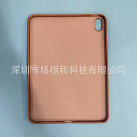 适用ipad 10代10.9寸荔枝纹单底磨砂内凹贴超纤TPU磨砂保护套