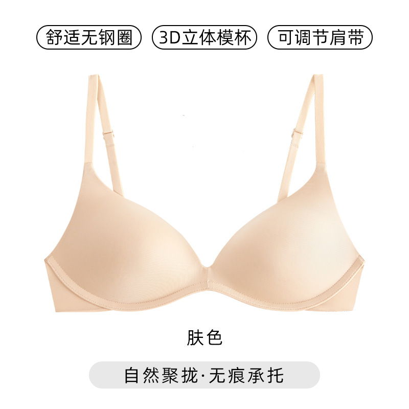 피부색