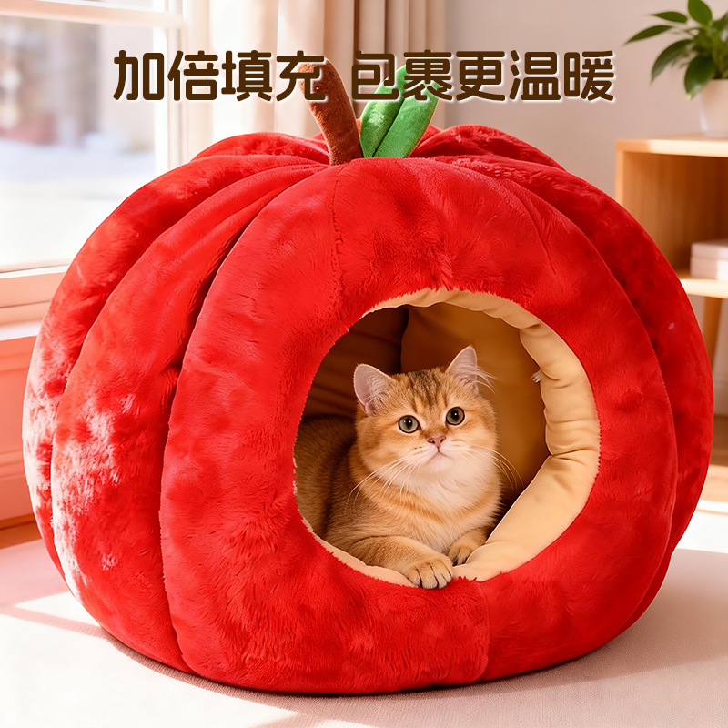 Cat Bed for Winter Warmth, Christmas Red Apple Cat Bed, Pet Dog Bed, Autumn and Winter Style Cat House, for Cats to Sleep in during Winter