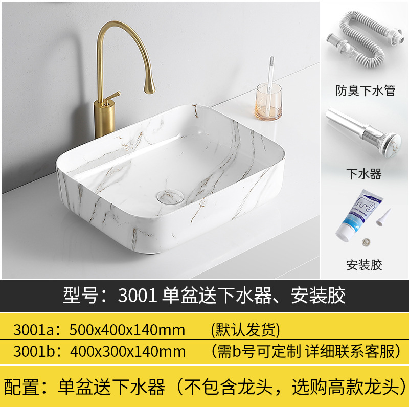 Lavabo de cerámica con diseño de mármol, lavabo para proyectos de baño, exclusivamente para suministro transfronterizo, lavabo Tengxiang. image 8