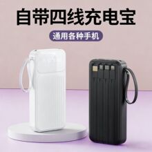 3c�J�C20000�����������Ԏ�����늌����ݱ�y�Ƅ��Դ�YƷӡ��