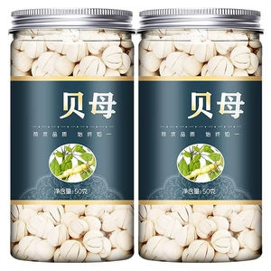 Специальная -Крейд Kawa Penka Benzi Тибетская китайская медицина Mattabota Chenpi Sichuan Wild Matsley Fritillaria Pinerium 500G