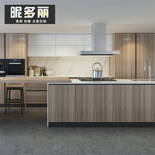 �۸�����w�������F�����s�L�N�������������w���Rȫ�ݶ���