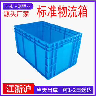 �S�ҬF؛EUO4634�����������D�䱾����܇������КW��EU�� ������