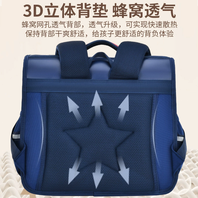巴布豆 School bag for boys, big backpack lightweight, horizontal version