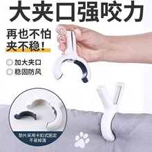 沙滩夹无痕晾衣夹家用强力防风衣服被子夹子防滑晒衣棉被固定多色