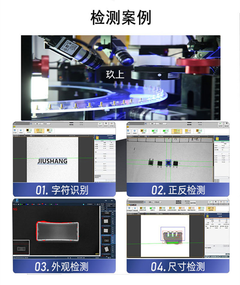 klbzjlct_玖上.jpg