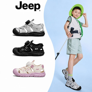 jeepͯЬ��Ь��ͯ������ˮɳ��Ь2026�¿��ļ�������ͯ���^˷ϪЬ