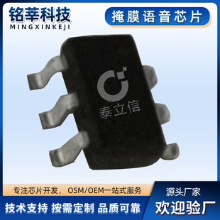 �����Ĥ�·��pcb��·����Ĥ�Z��оƬ С���pcba�����_�l��˾