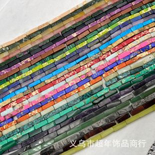 �S��ֱ�N��Ȼʯ4X13mm�L���l diy���Ʒ �ֹ������ִ� �Ʒ���
