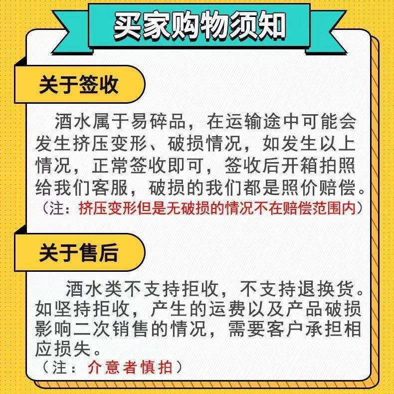 57cc93f6-237b-4e08-bd53-855c330c3142.jpe