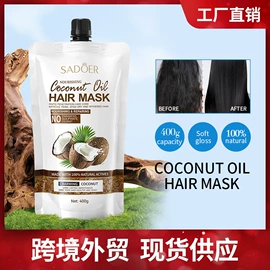 护手霜;牙膏;身体乳、霜