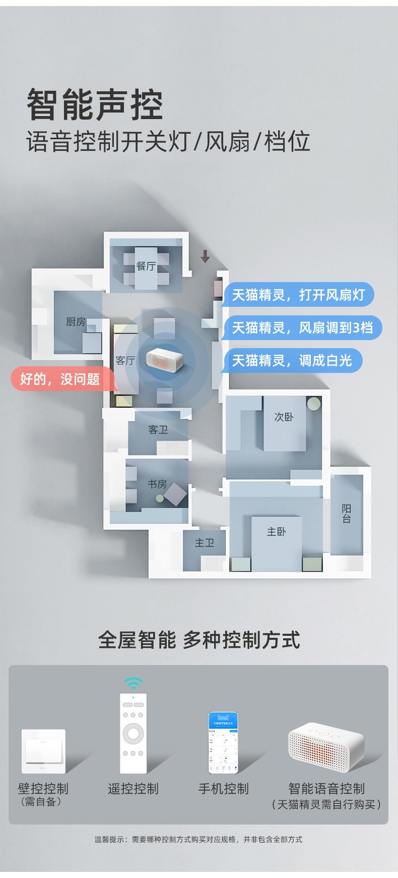 详情图片_09.jpg