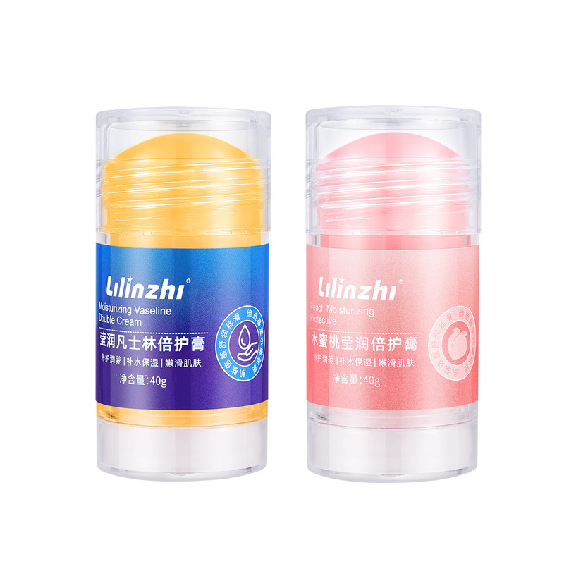 正品保湿护脚膏水润脚后跟防干裂滋润皱裂膏护手霜补水保湿防冻霜|undefined