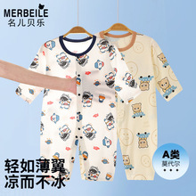 �냺�ļ������B�w�����L����{���������·�Ī����0-3����˯��