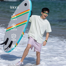 IZEXX潮牌薄荷纯色圆领户外夏防晒速干抑菌凉感短袖男t恤百搭情侣