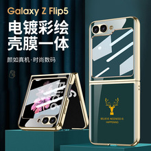 �m�������GalaxyZFlip6�ۯB�֙C���¿���߅����L䓻�Ĥ���o��
