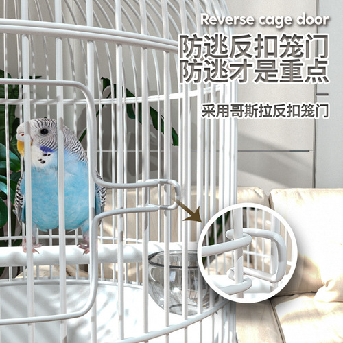 Pet Shangtian Parrot Out Cage Portable Parrot Cage Tiger Skin Peony Black Phoenix Ornamental External Round Bird Cage
