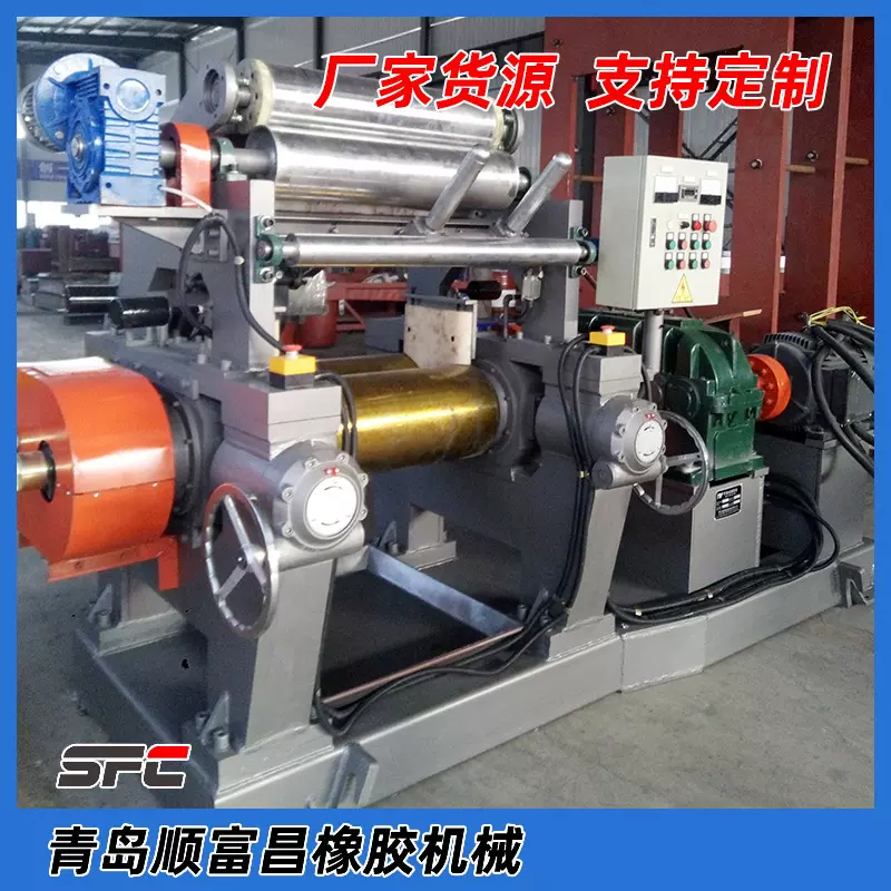 电动翻胶装置开放式炼胶机 12寸硬齿面减速机橡胶混炼机