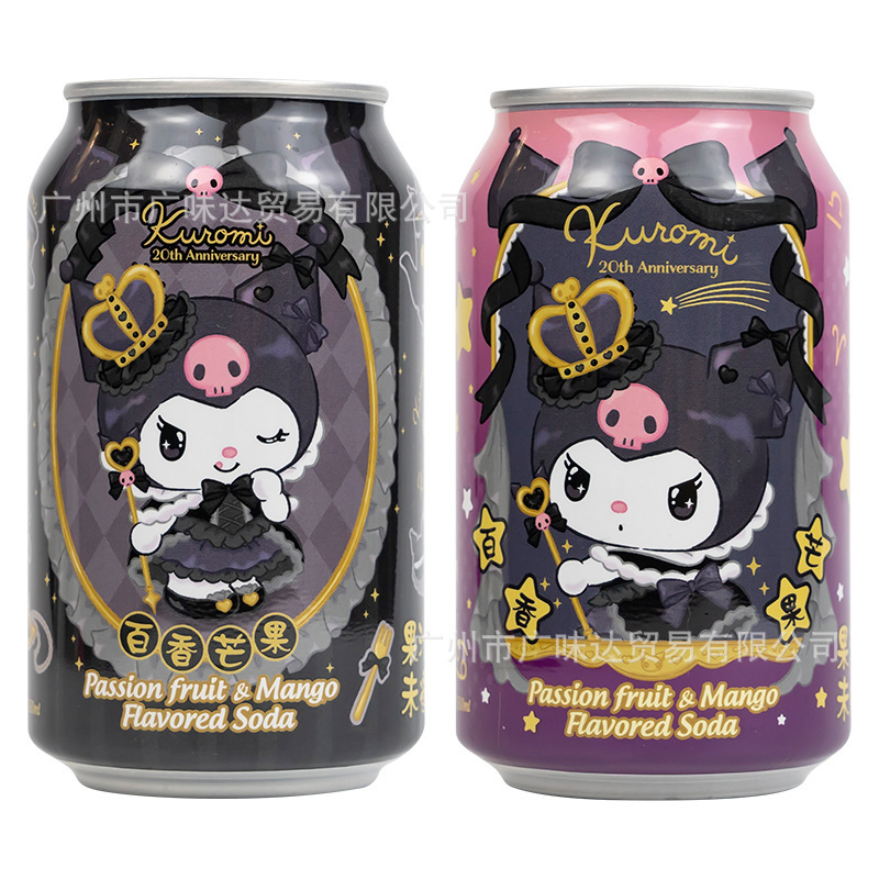 必须收藏!AMANDIER HelloKitty库洛米日系弹珠气泡水风味饮料人气|undefined