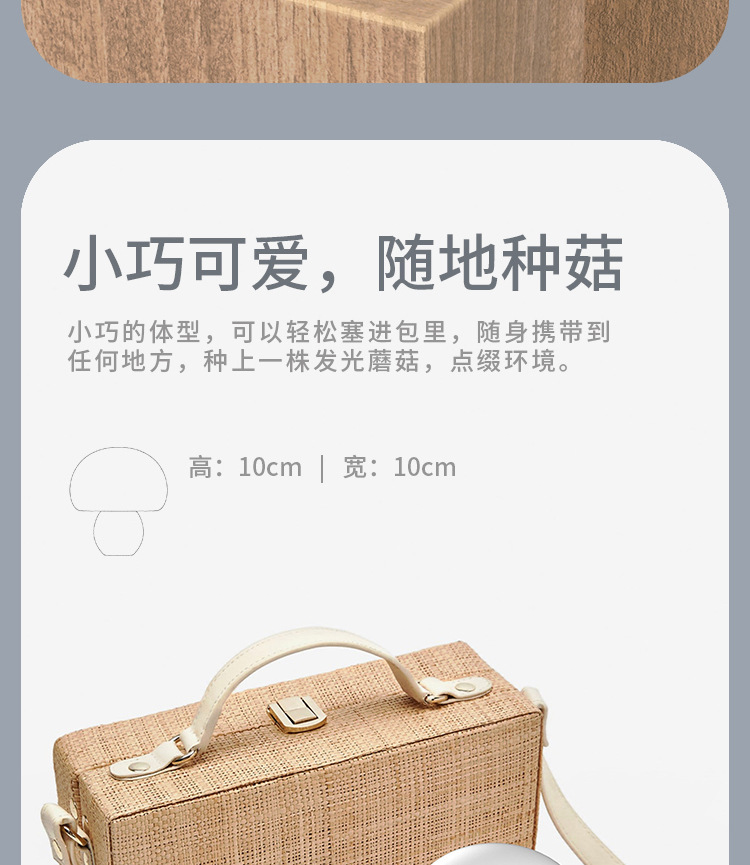 创意礼品led硅胶小夜灯智能家居定时床头喂奶台灯原