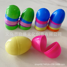 �F؛�ͻ�ʵ��ͻ�Ɍ�diy�YƷ�������u��6�����R�����z��Ť��