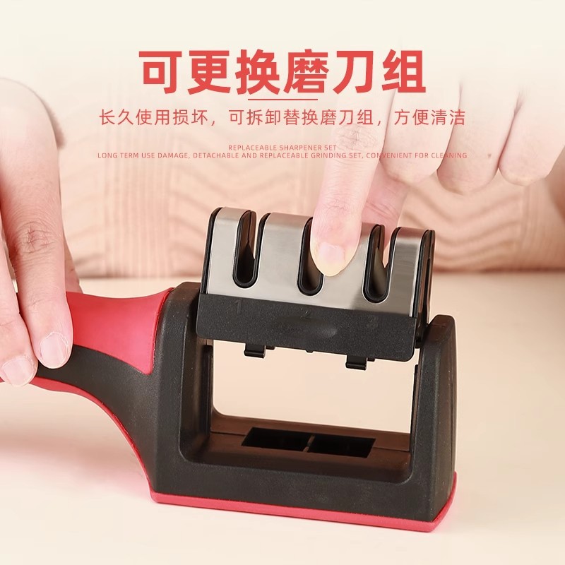 Knife sharpening tool for household quick sharpening tool for…
