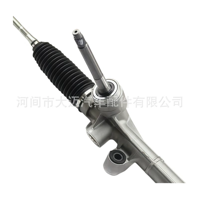 Steering gear assembly Suitable for Mazda