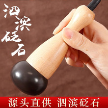 ��Ȼ���I���S��ʯ�ؾăxĘ��������Ħ���݃xȫ��ͨ�üӟᱳ������