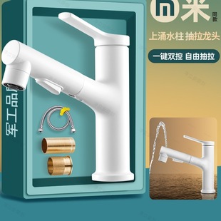 ϴ����ˮ���^����ȫ�~���������l���g̨��ϴĘ�����^����s����ʽ