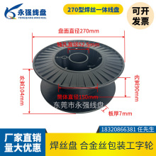 ���z�P�ձP����݆270���zһ�w���P���a�z�Ͻ�z���b �����P�@���P