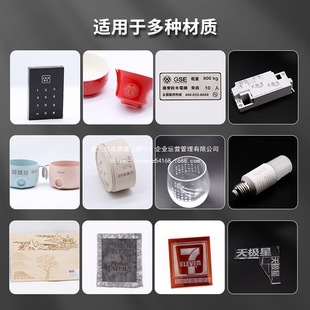 Դ�^�羳��ӡ��̙C������a�C�����˙CС�ͽ��ټ����и�C