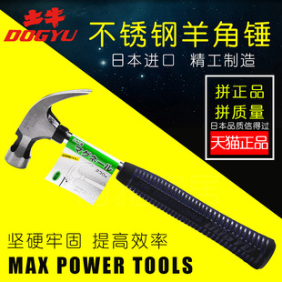 �ձ��M����ţDOGYU�A�^����N�ӎ�����ᔽ��B��ģ��ľ������N