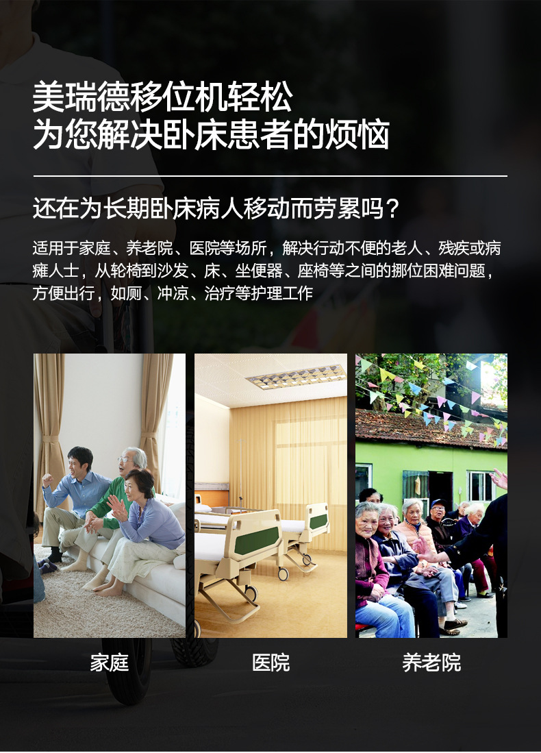 详情-11.jpg